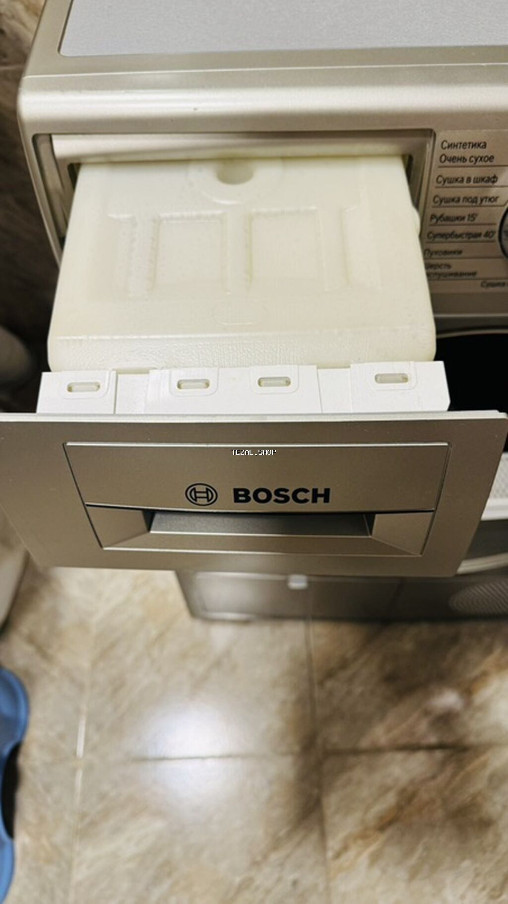 Tel:099-597-75-75 Bosch Serie 6 quruducu maşın – 8 kq - Ön yükləməli - şəkil 5