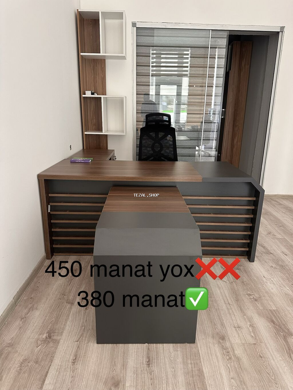 Heç istifadə olunmayıb. Şəkildəki birinci məhsulun qiyməti 380-dir