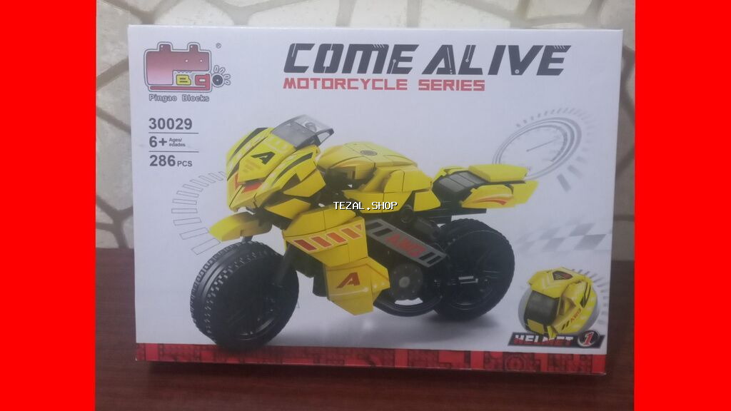 Moto lego leqo salam şəki̇ldə gördüyünüz leqonu əldə etmək üçün