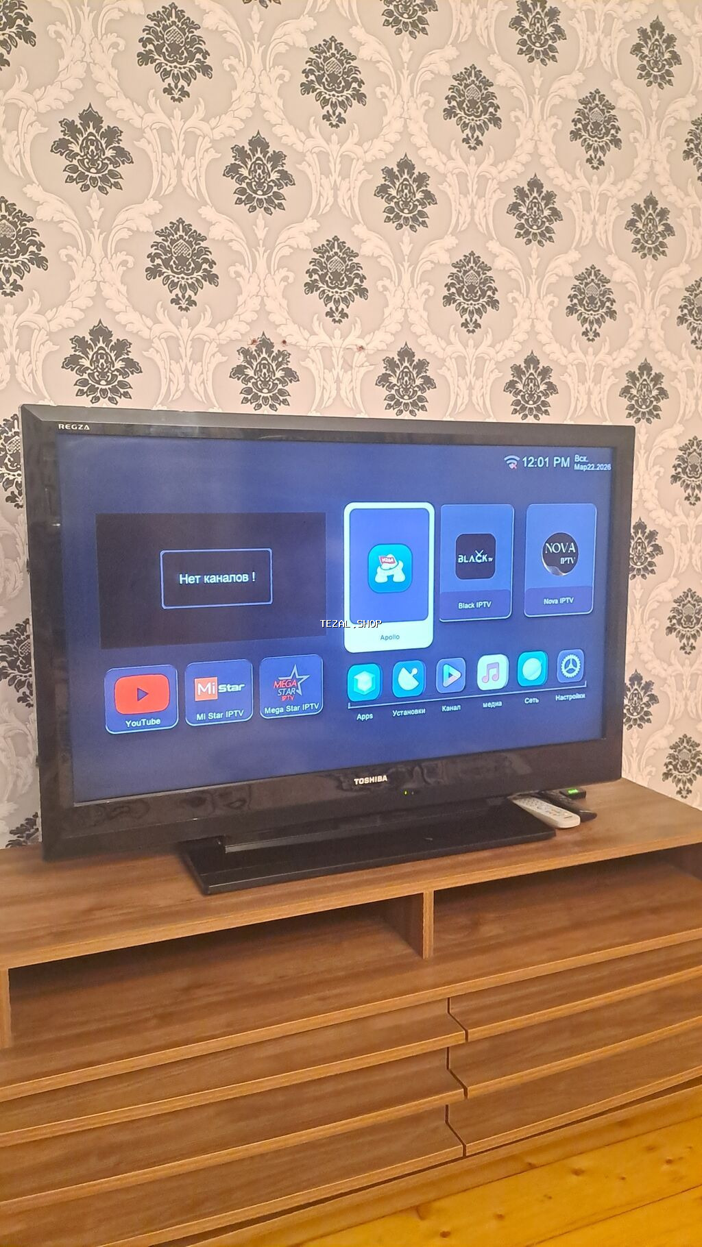 Televizor Toshiba 40" - şəkil 3