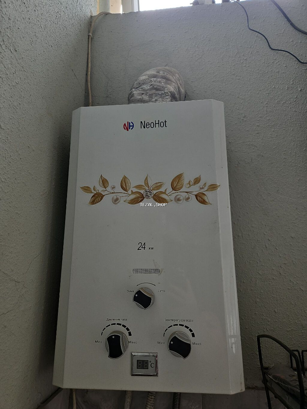 NeoHot qazla işləyən su qızdırıcısı – 24 kW - Divara quraşdırılan