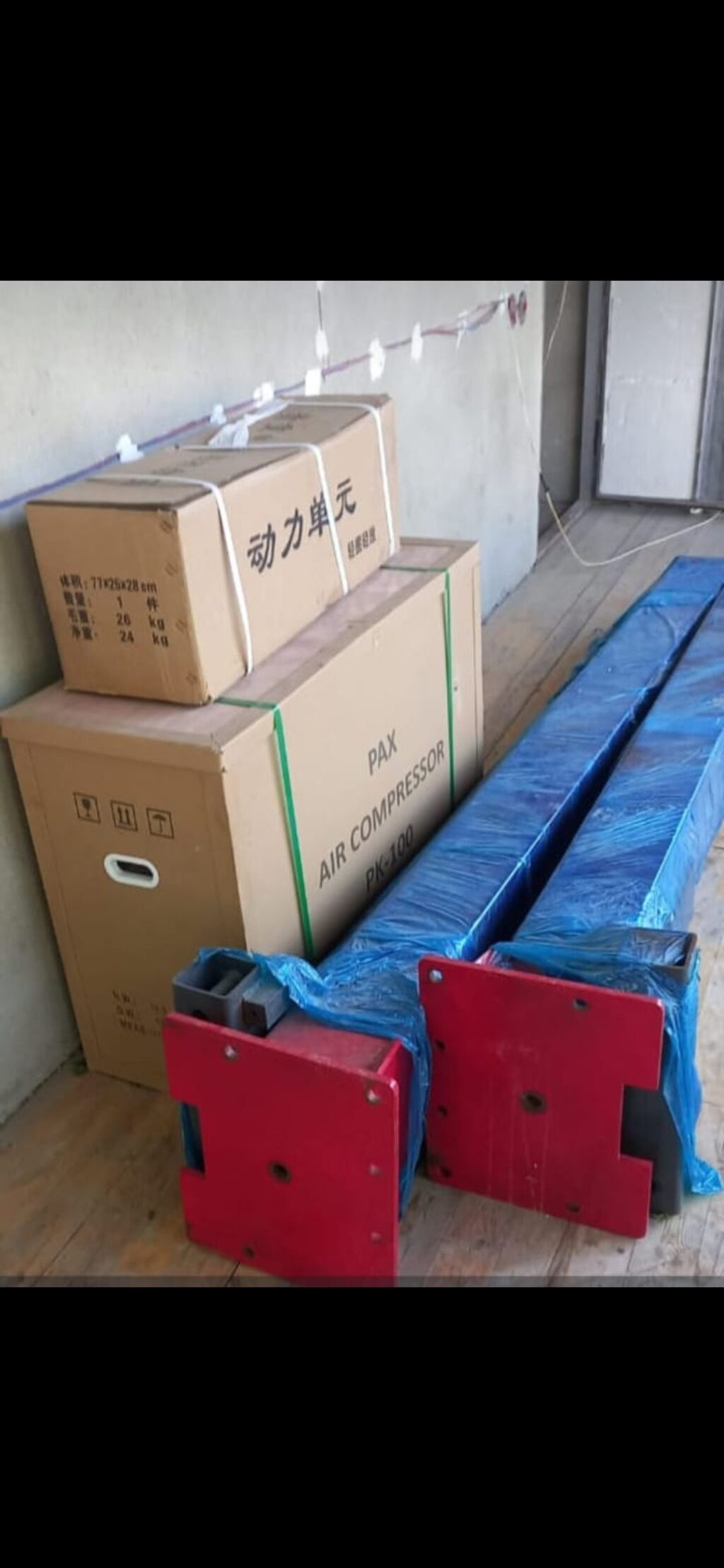 *Sada* hamısı birlikde 3600 AZN Kompressor 100 litrlik 2 porşenli 600