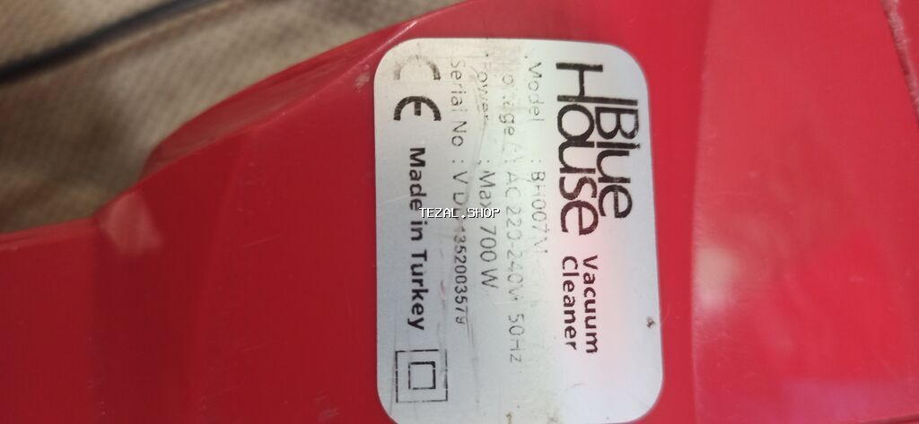 Avto üçün tozsoran, İşlənmiş, Prikurivateldən, Təmizləmə növü: Quru, Ünvandan götürmə - şəkil 2