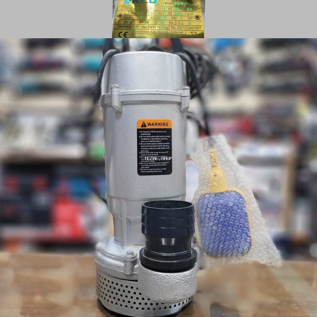 Nasos, Ev üçün (məişət), quraşdırılma Sualtı, Yeni