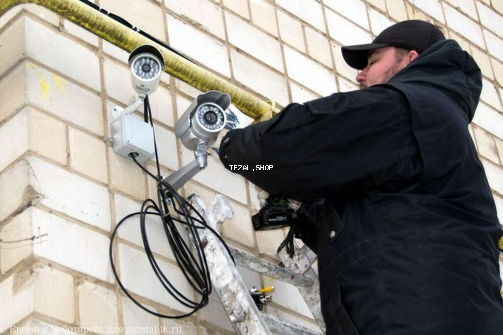 Təhlükəsizlik sistemləri | Müşahidə kameraları | Quraşdırılma