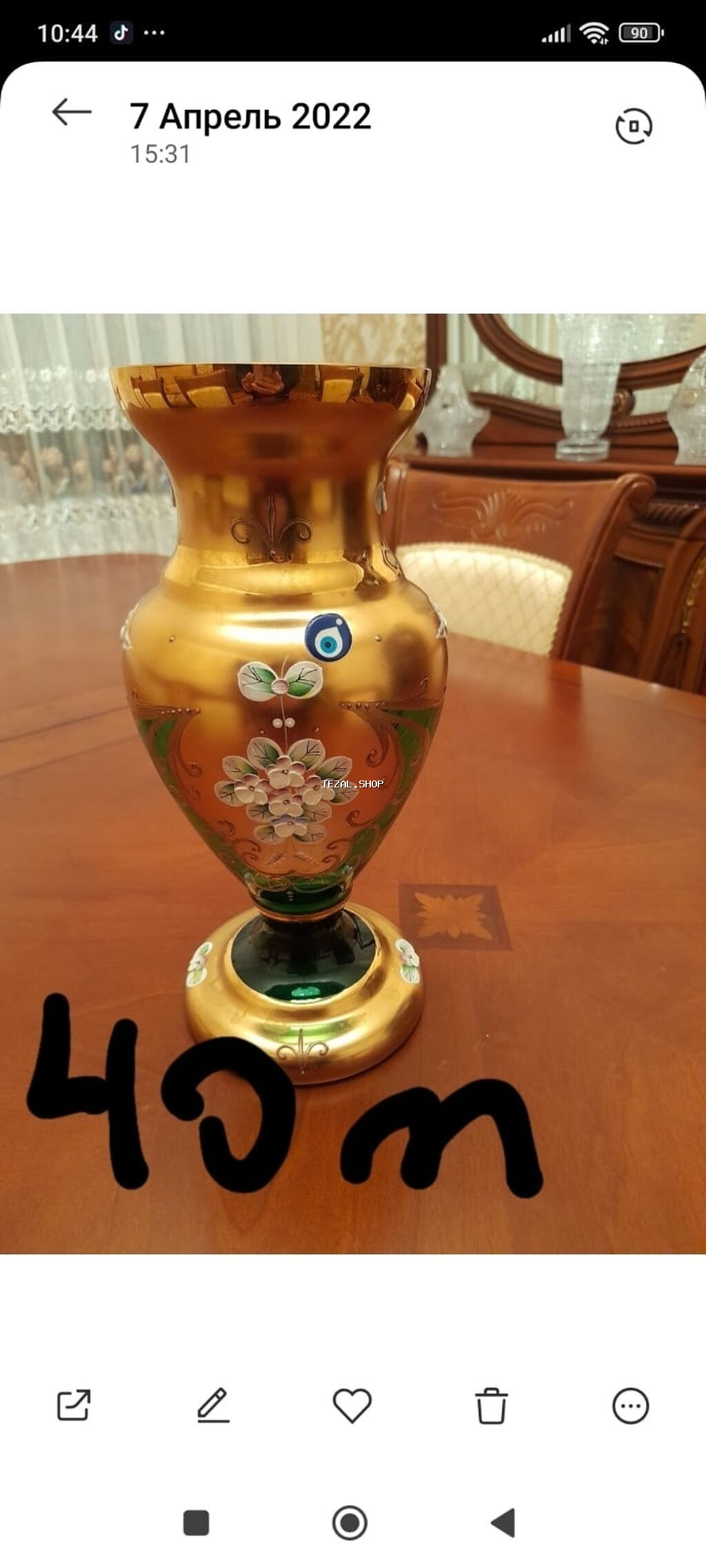 30 azn yenidir salamardir