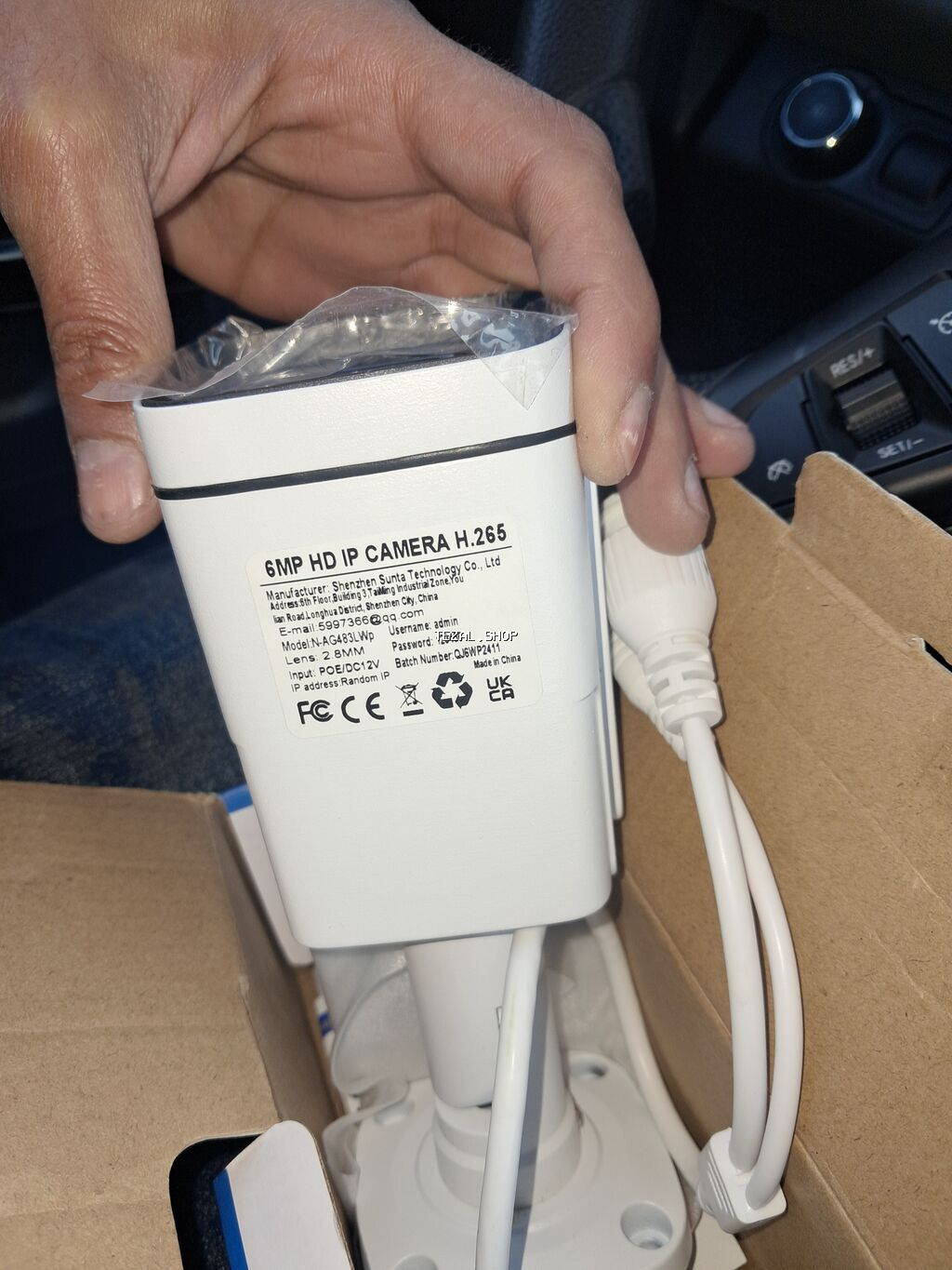 6MP HD IP Kamera H.265 – şəbəkə (IP) nəzarət kamerası Xüsusiyyətlər