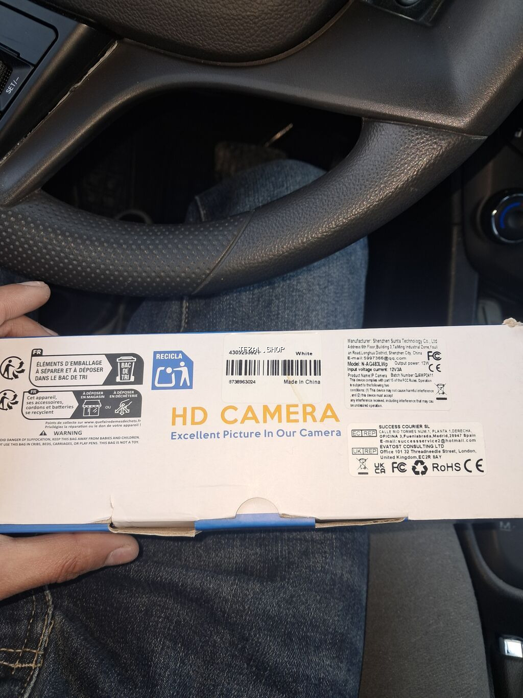 6MP HD IP Kamera H.265 – şəbəkə (IP) nəzarət kamerası Xüsusiyyətlər - şəkil 4