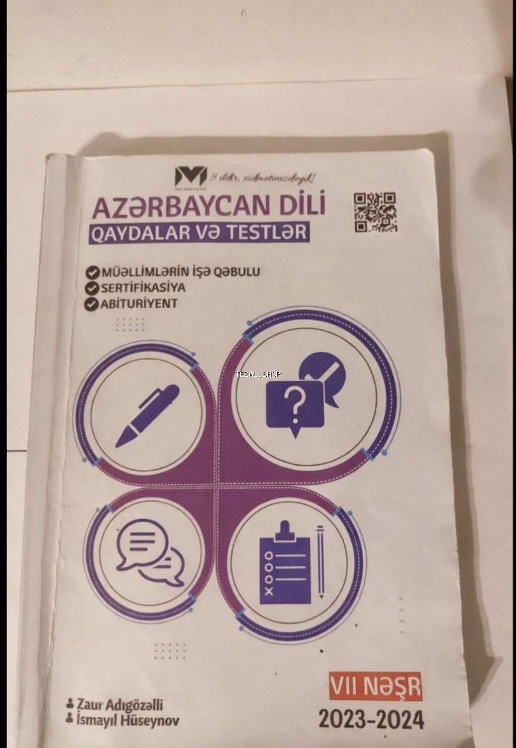 Azərbaycan dili 11-ci sinif, 2024 il, Ünvandan götürmə
