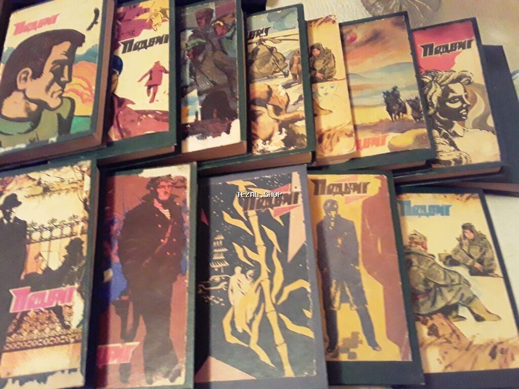 Книги. 1 книга-2 маната. Чтобы посмотреть все мои обьявления,нажмите