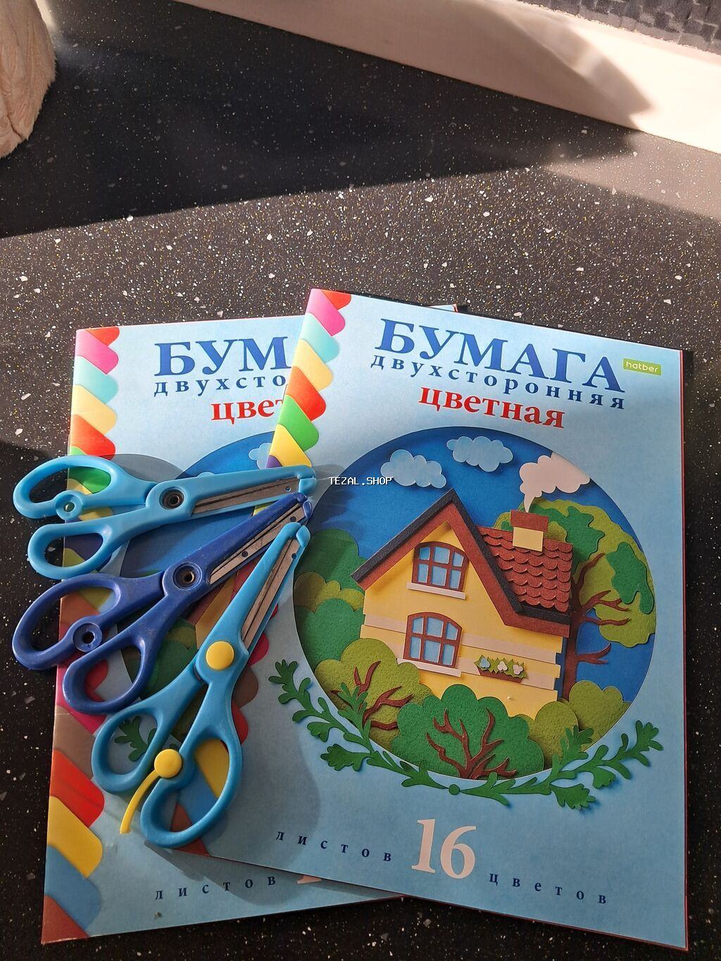 Hamısı bir yerdə 3 man. Məhsul: Uşaq yaradıcılığı üçün ikiüzlü