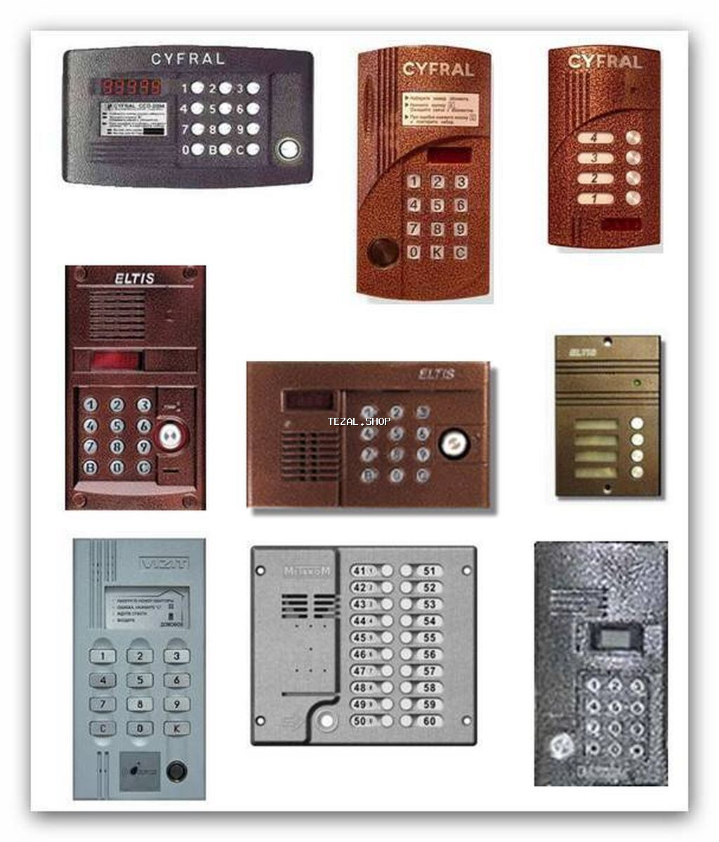 Bina bloklarina domofon sistemi Təqdim etdiyimiz Access control