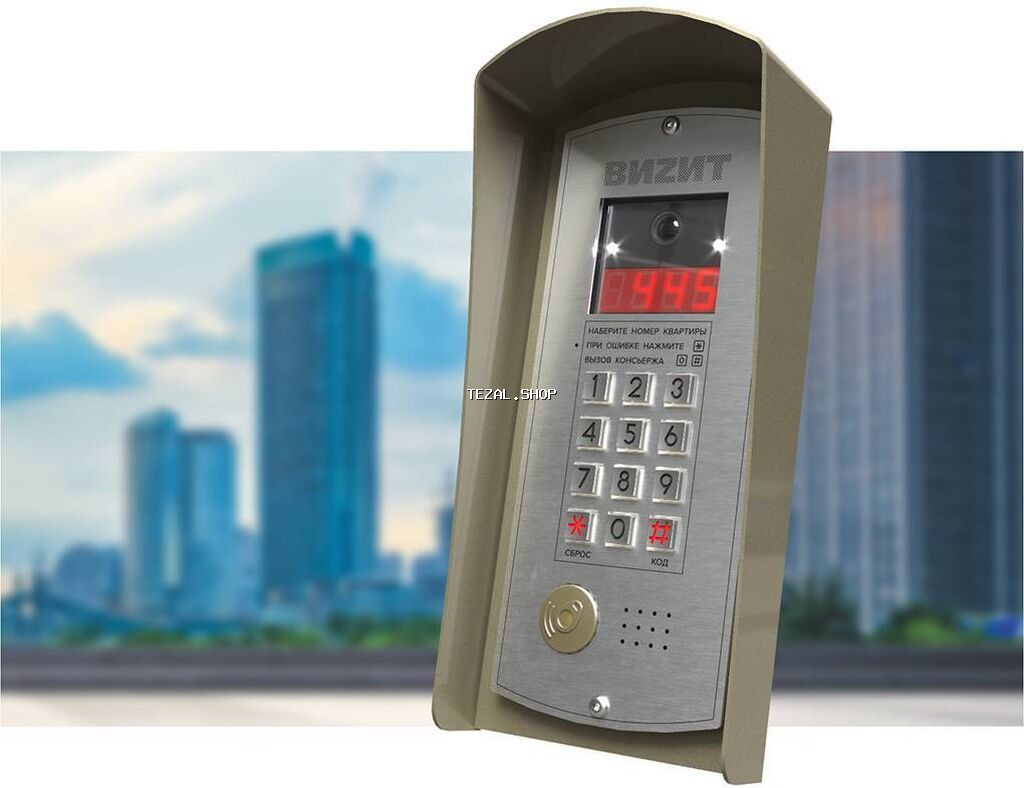 Təqdim etdiyimiz Access control sistemi hem brelok, hem de kod ilə