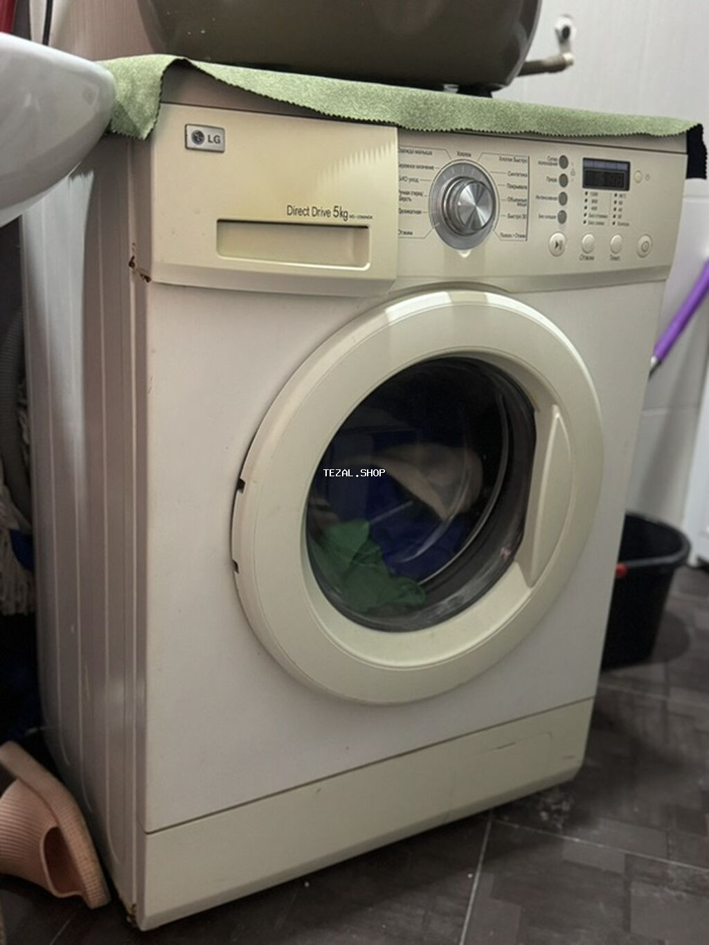 LG paltaryuyan maşın – ön yükləməli, Direct Drive texnologiyalı, 5 kq