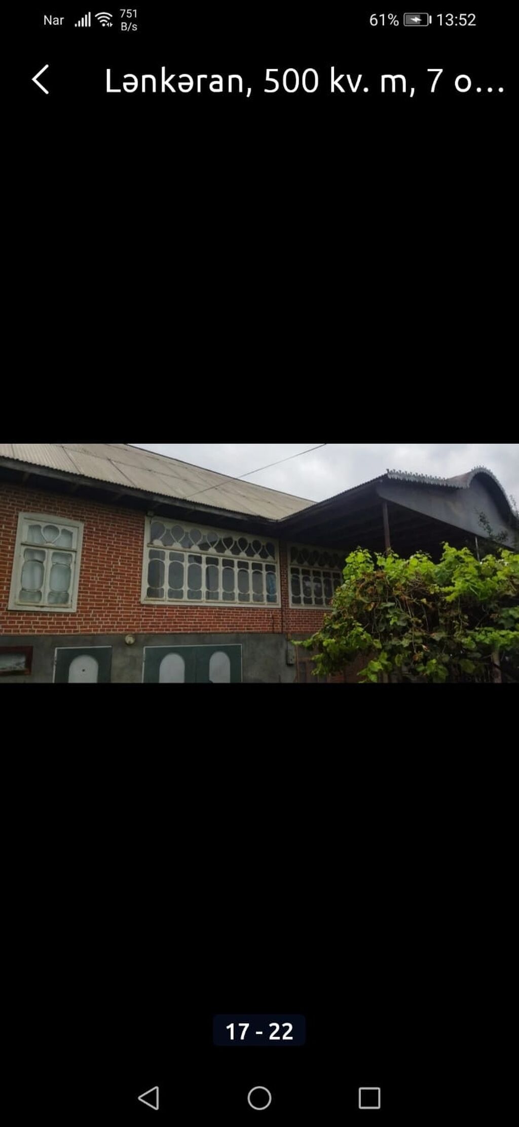 Lənkəran, 170000 kv. m, 4 otaqlı, İnternet, Qaz, İşıq