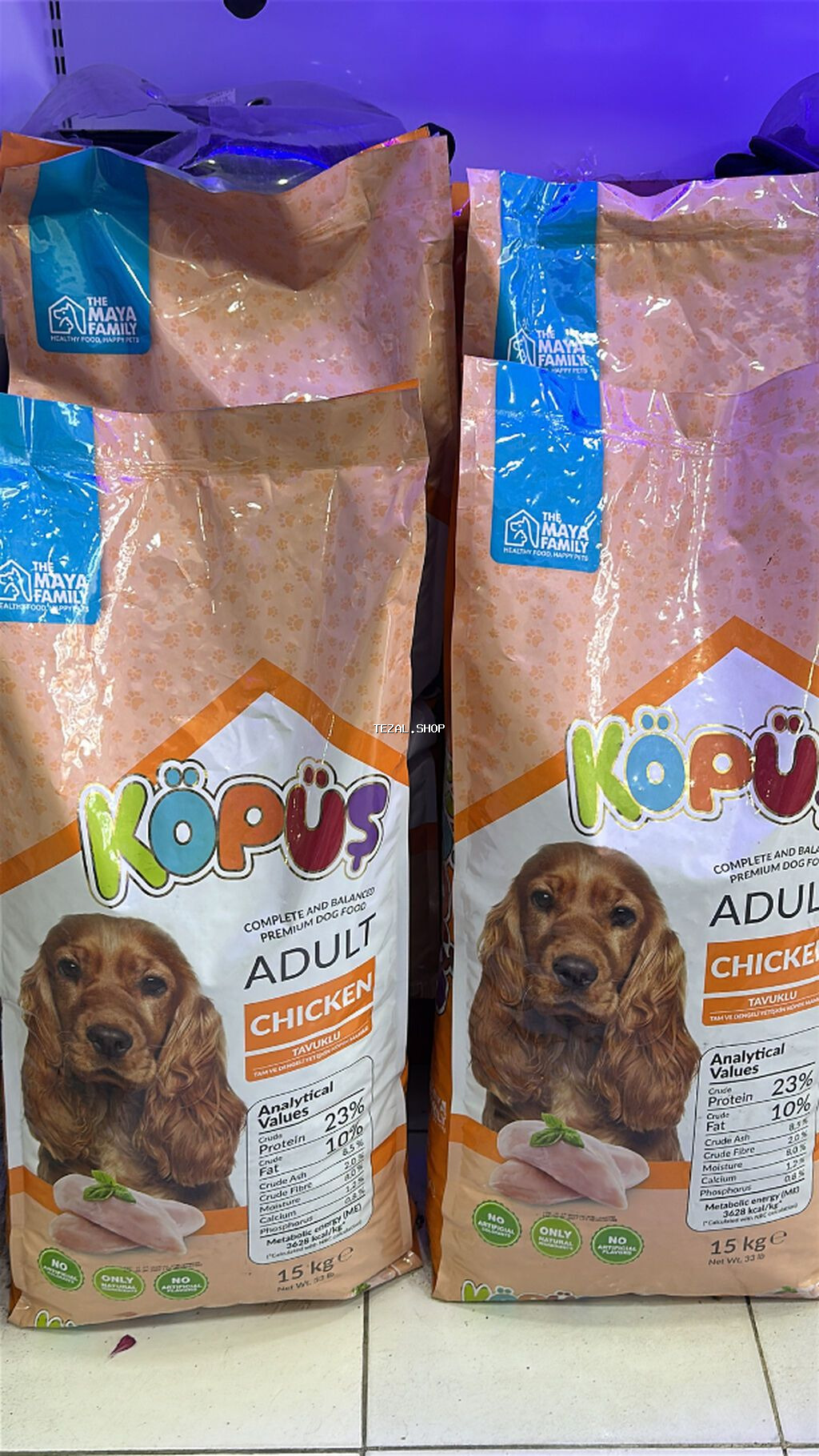 Salam itlər üçün yem qabları Ucuzlu yemlər Konservalar pişiklər üçün - şəkil 2