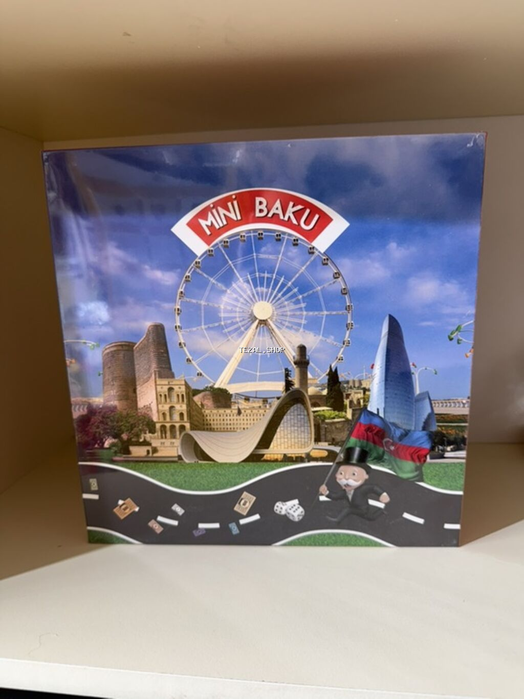 Monopoly seriyası və “Mini Baku” Təsvir: - Mini Baku: Bakı