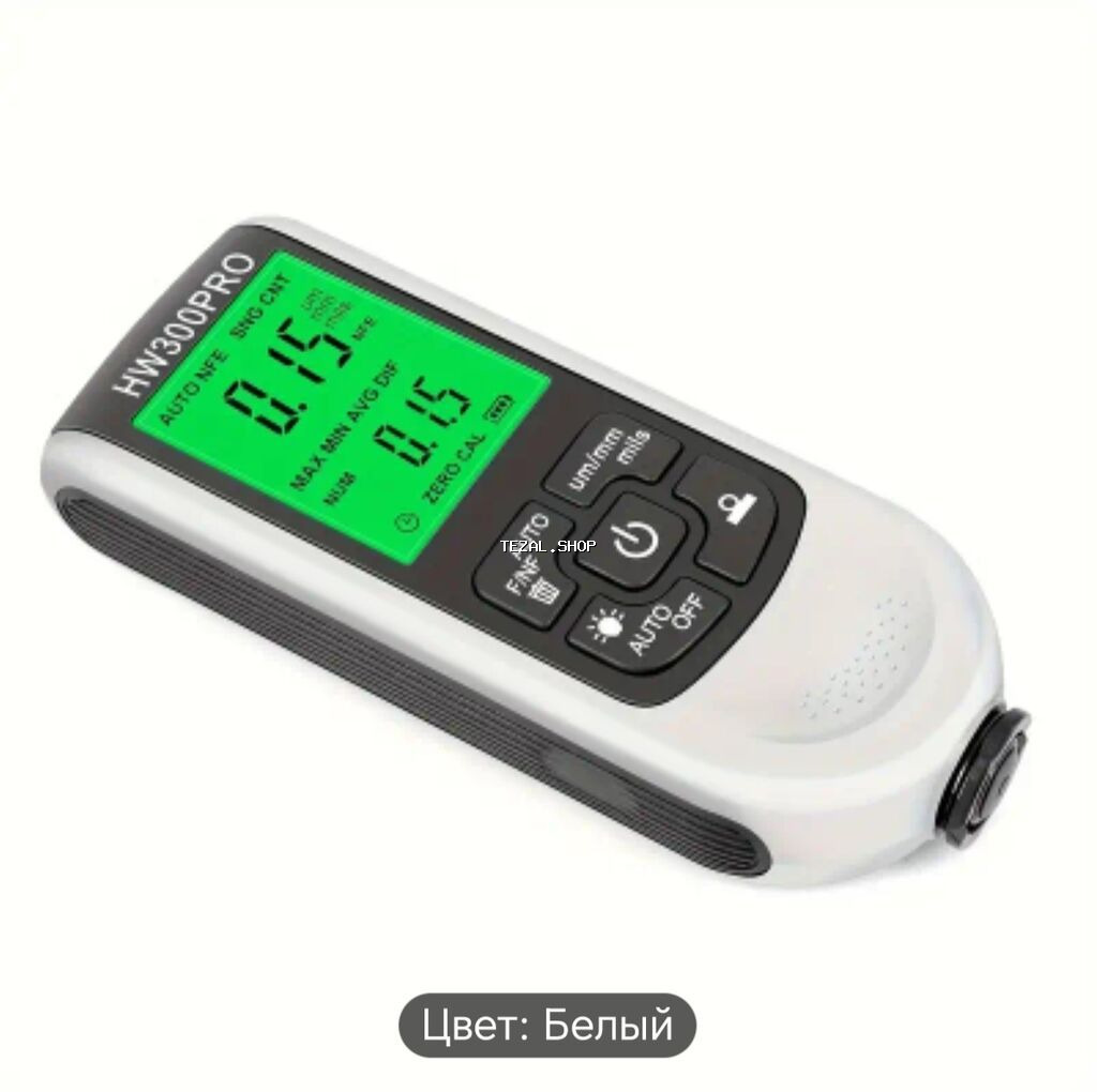 HW300PRO modeli, rəng qalınlığını ölçmək üçün nəzərdə tutulmuş kompakt