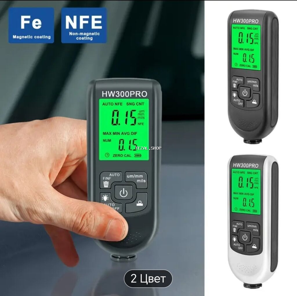 HW300PRO modeli, rəng qalınlığını ölçmək üçün nəzərdə tutulmuş kompakt - şəkil 2