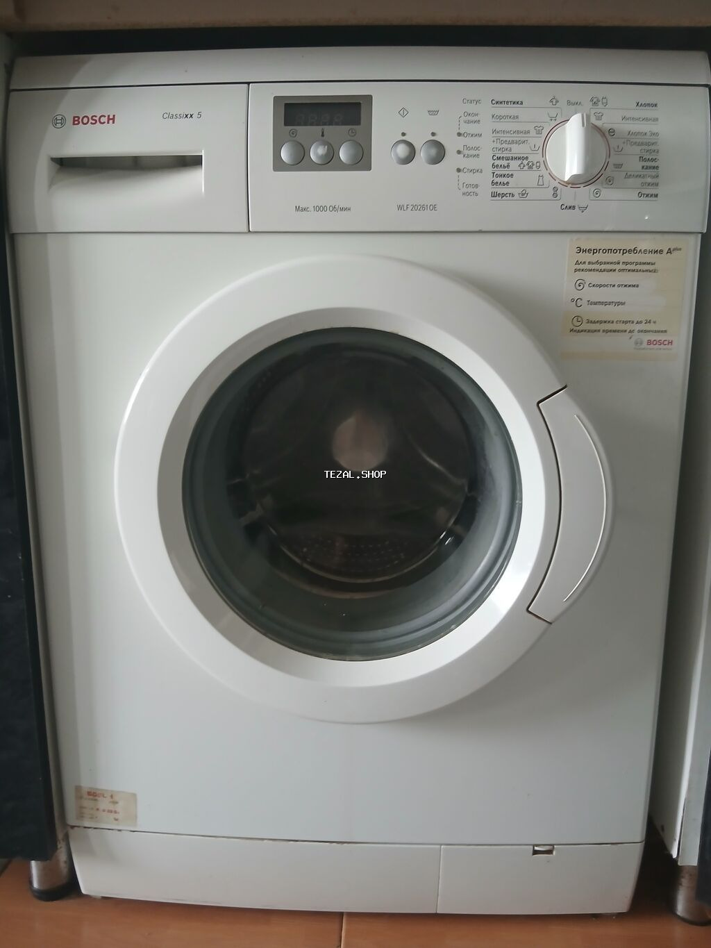 Bosch Classixx 5 ön yükləməli paltaryuyan maşın - Model: WLF 20260/IE