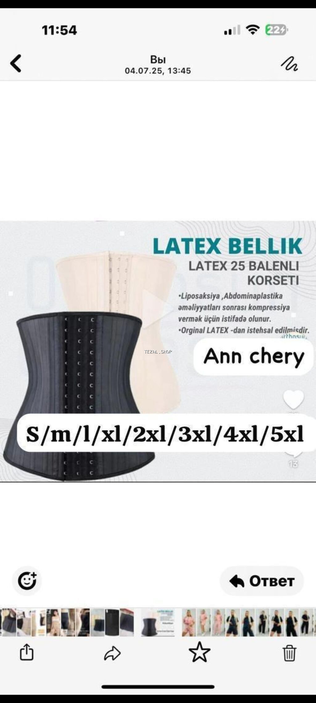 Latex bellik – 25 balenli Ann Chery korseti - Material: orijinal