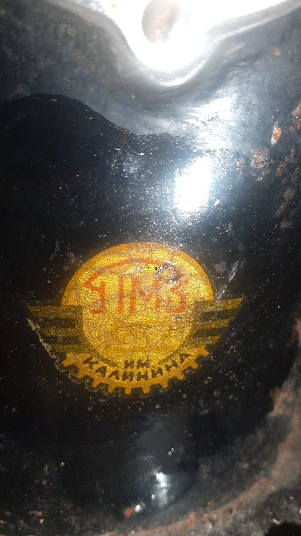 Paltartikən maşın 1925 ci ilindir.Kalinina Təcili satılır