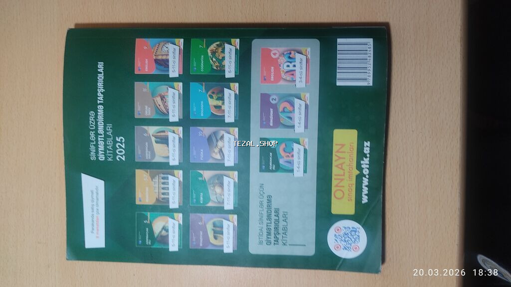 Məhsul: “Azərbaycan dili 2025 – Test toplusu”, Dövlət İmtahan Mərkəzi - şəkil 3