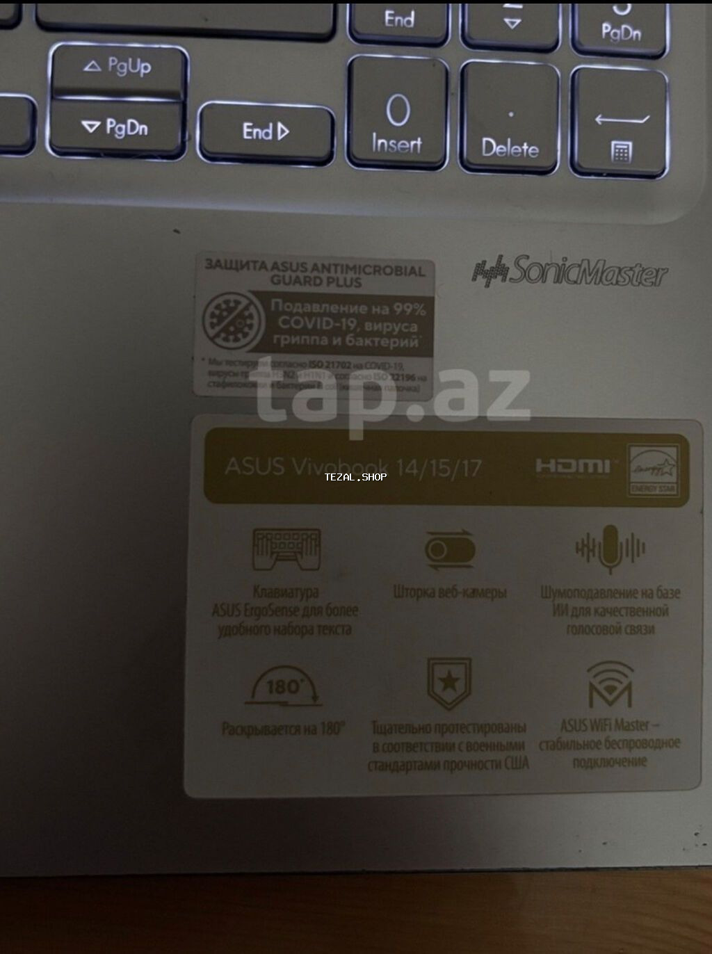 Təcili satılır. Asus VİVObook xv1504v intel core i5-13th irisx - şəkil 2