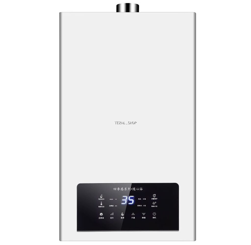 Divar tipli qazla işləyən su qızdırıcısı - Kompakt, minimal dizayn –