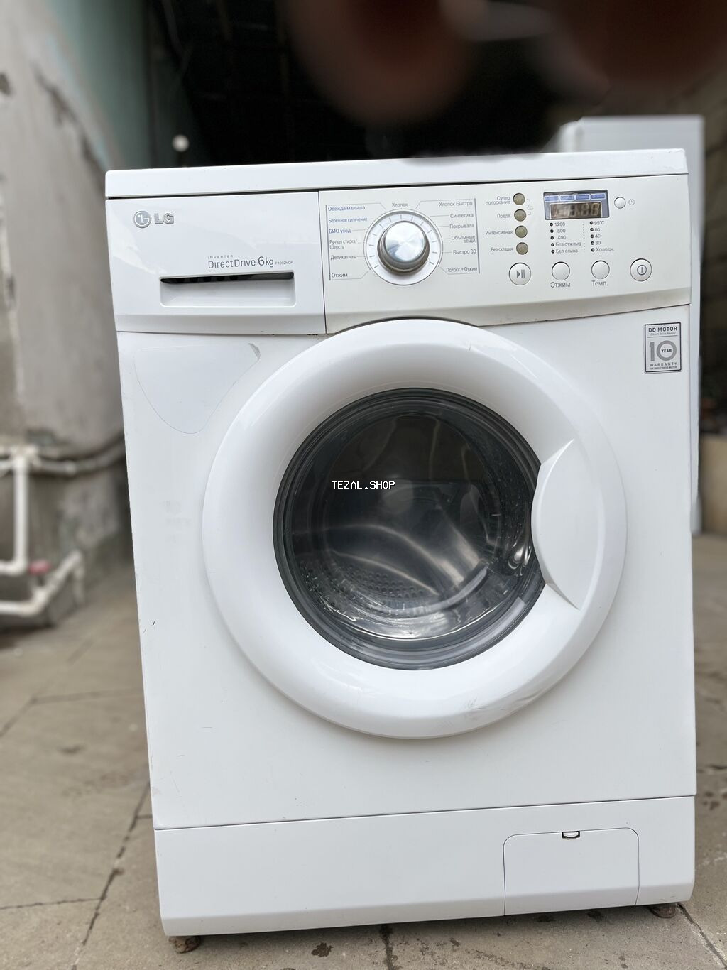 Lg 6kq Paltaryuyan tam problemsizsessiz işleyir . 14 yuma rejimi