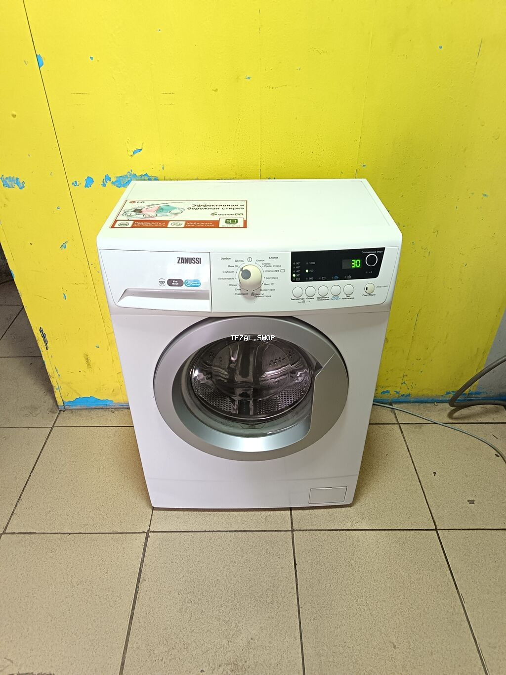 Paltaryuyan maşın Zanussi, 6 kq, İşlənmiş, Avtomat, Qurutma var, Kredit yoxdur, Ödənişli çatdırılma