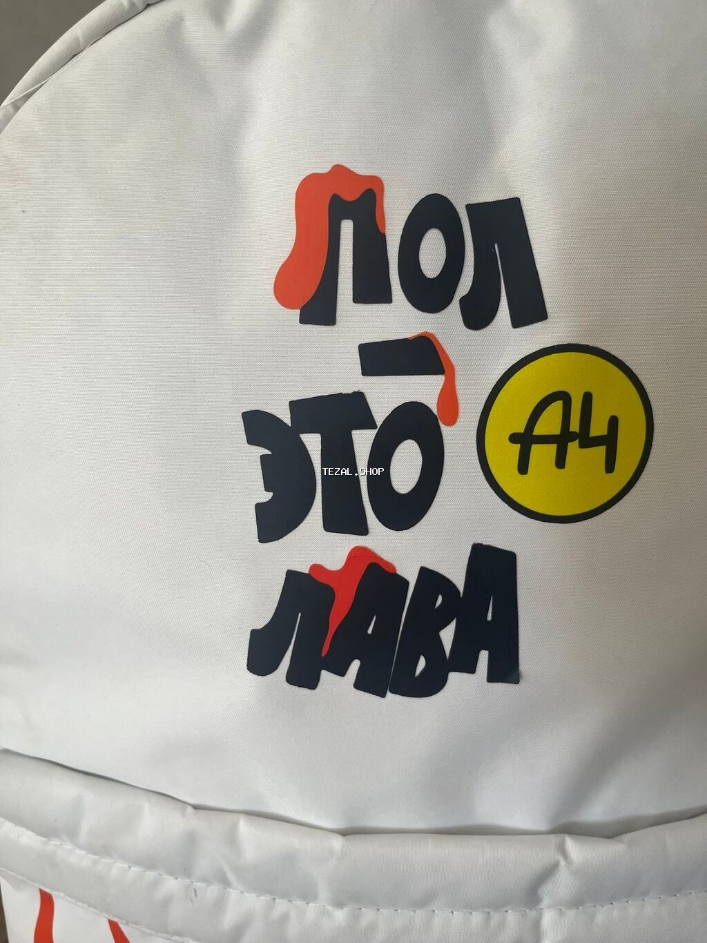 Рюкзак А4. Оригинал. Новый. Размер 40см*29см*13см - şəkil 2