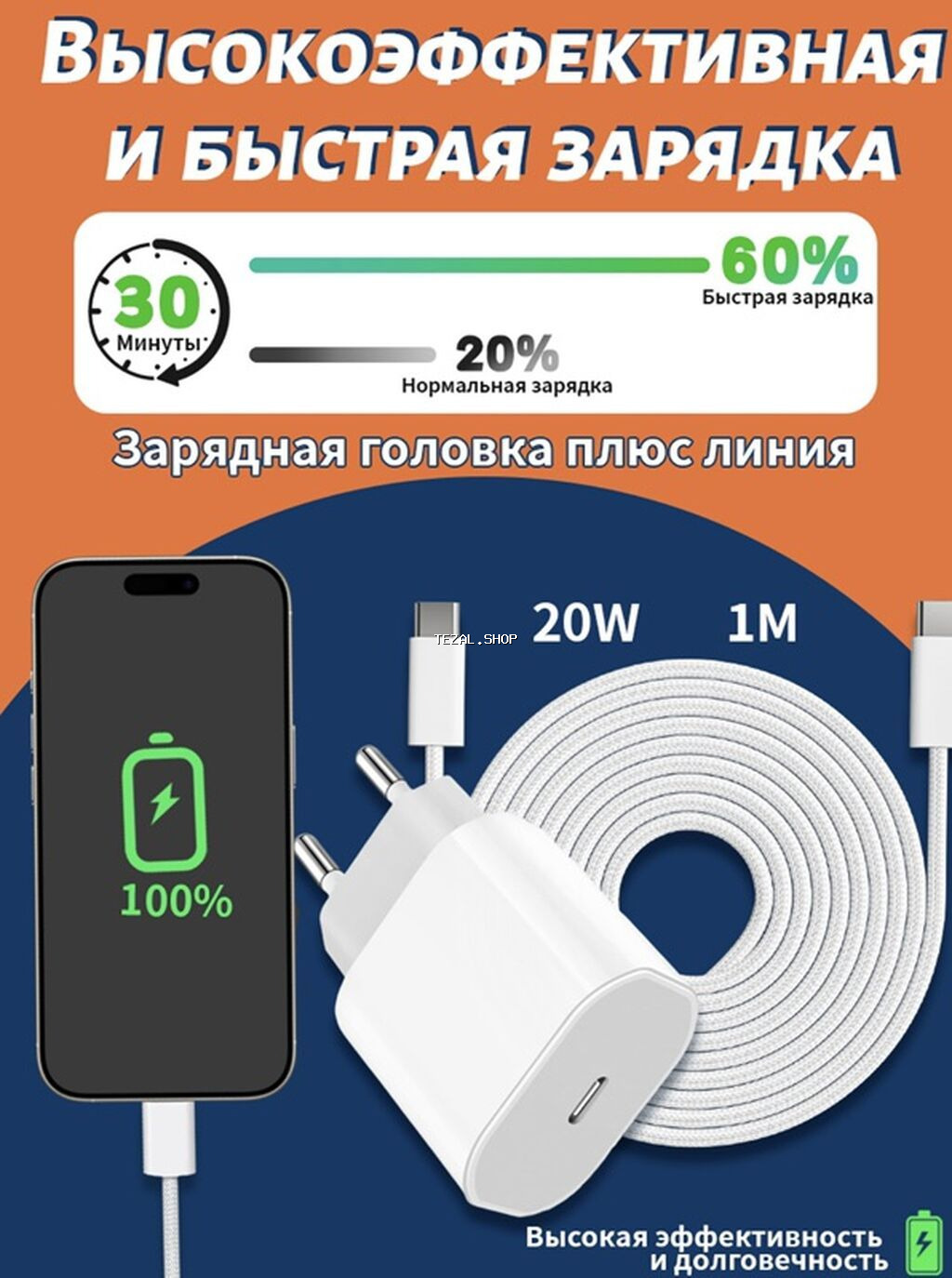 Simsiz şarj cihazı Apple, 20 Vt, Yeni