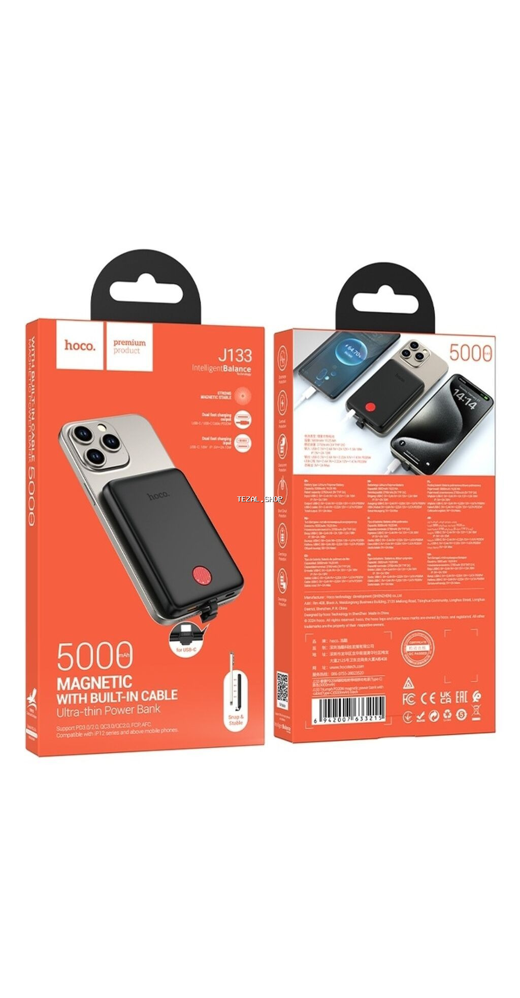 Powerbank Hoco, 5000 mAh, Yeni