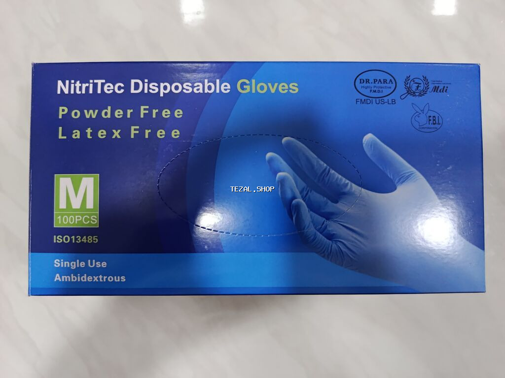 Qiymət obtavoy qiymətidir. Dənə ilə 5₼ NitriTec Disposable Gloves –