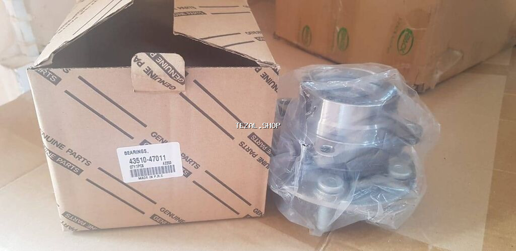 Toyota Prius 20 kuza üçün qabaq stupitsa