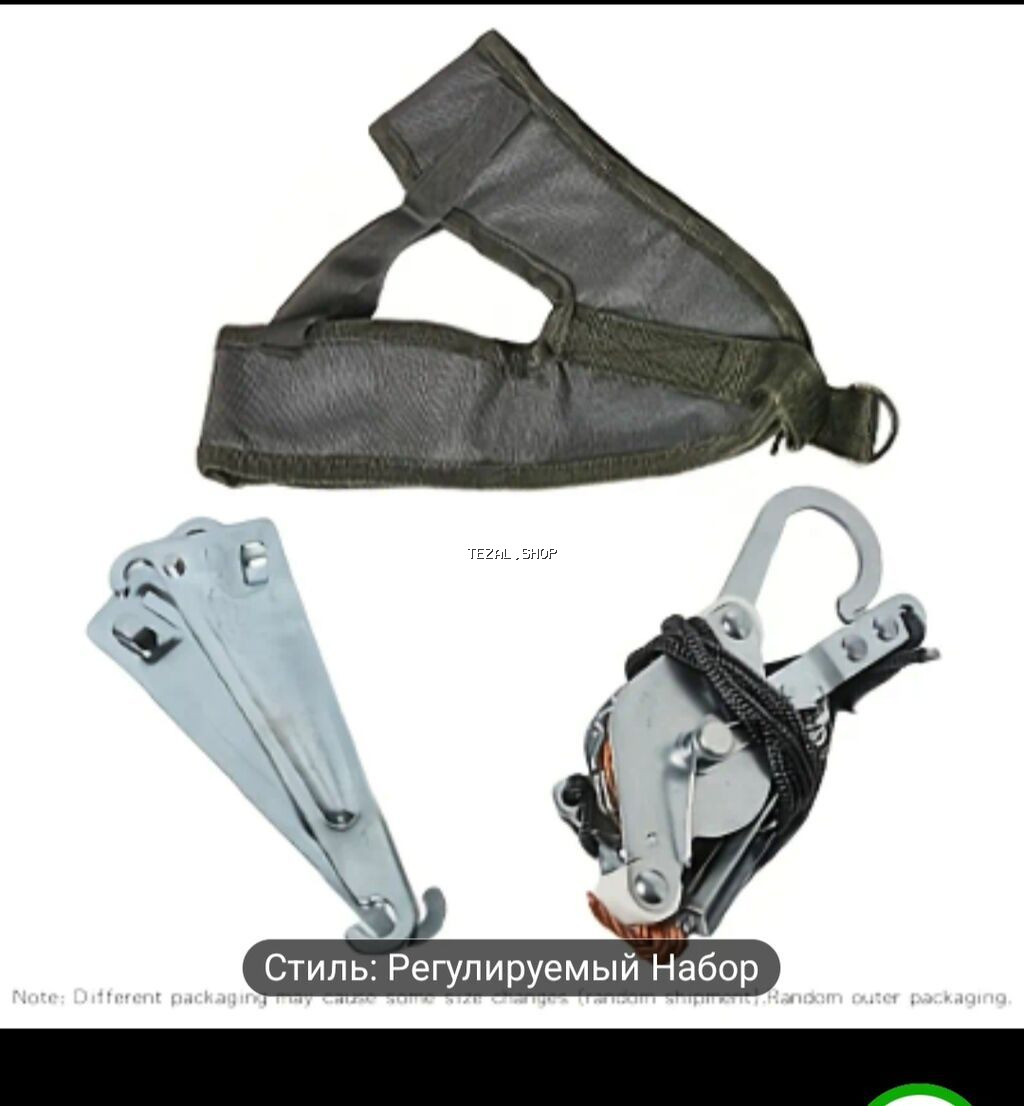 Ev şəraiti üçün çiyin və boyun nahiyəsini rahatladan asma masaj - şəkil 4