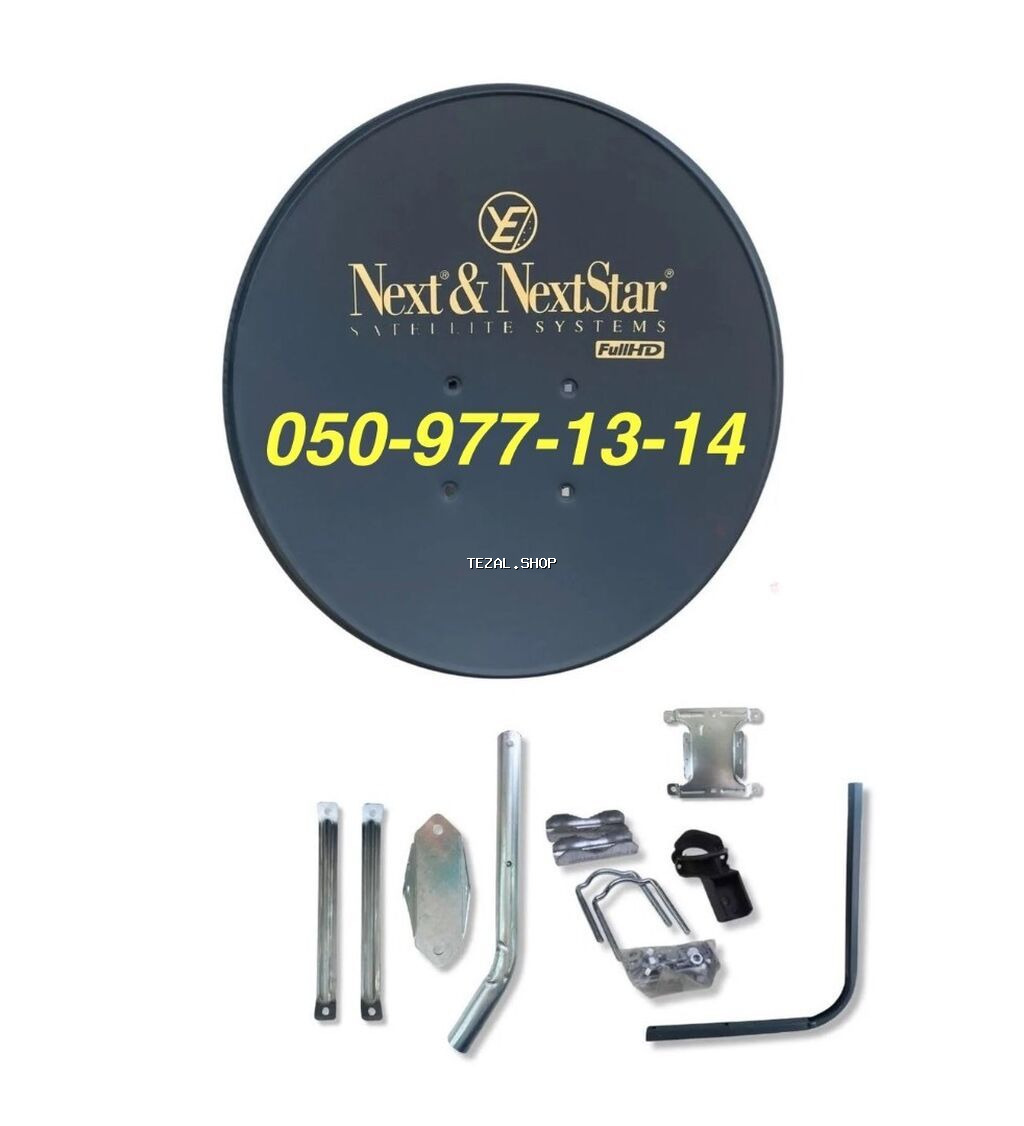 Peyk antenalarının quraşdırılması | Quraşdırılma, Təmir, Tənzimlənmə