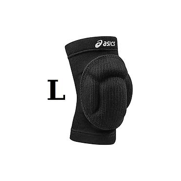 Voleybol dizliyi, dizlik, ASİCS, volleyball 🪪 şəxsi̇yyət vəsi̇qəsi̇ - şəkil 3