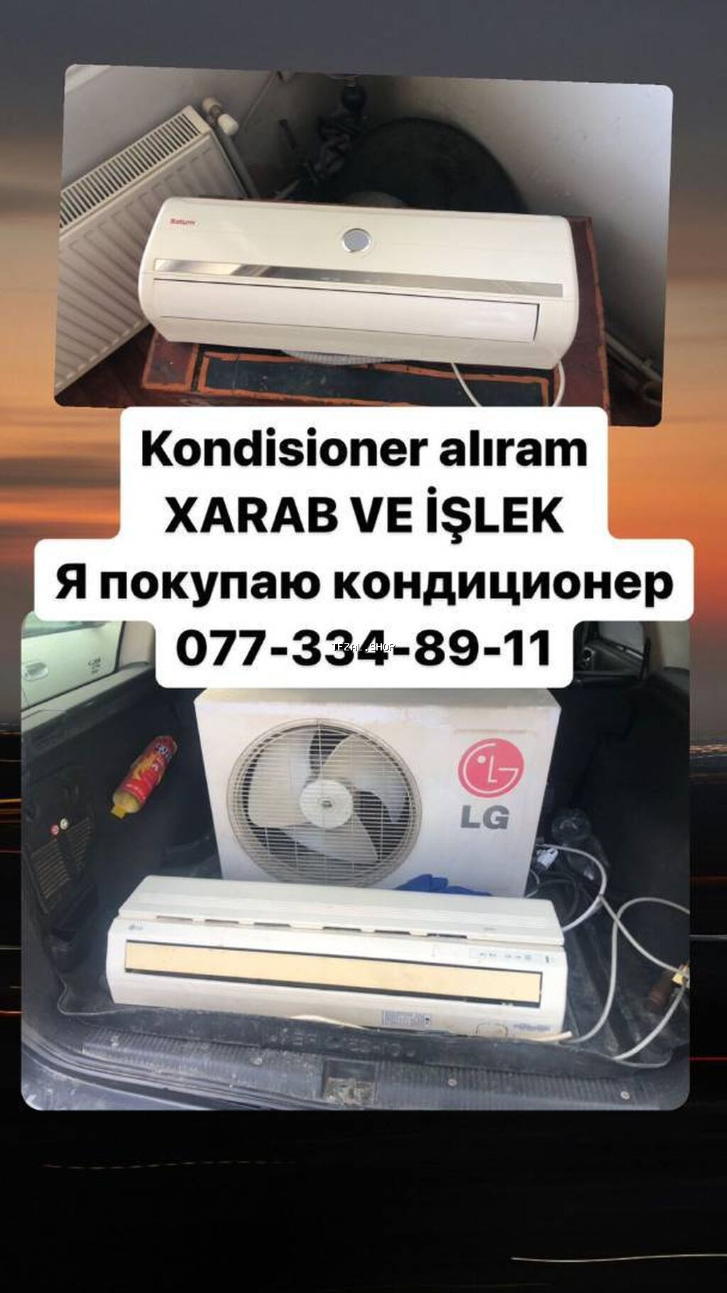 Kondisioner 100-dən çox kv. m