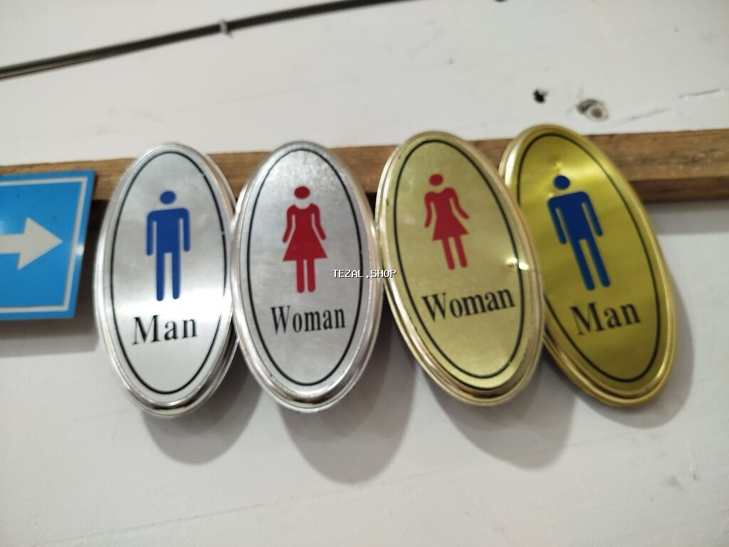 Tualet qapıları üçün nişan dəsti - Oval formalı qapı lövhələri: “Man”