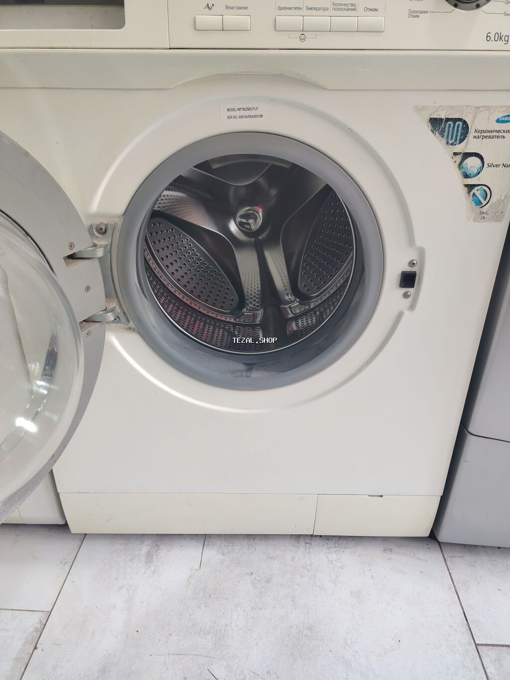 Samsung önyükləməli paltaryuyan maşın - Model: WF-R6 seriyası - şəkil 2