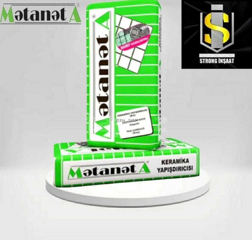 Sement, Kredit yoxdur, Pulsuz çatdırılma