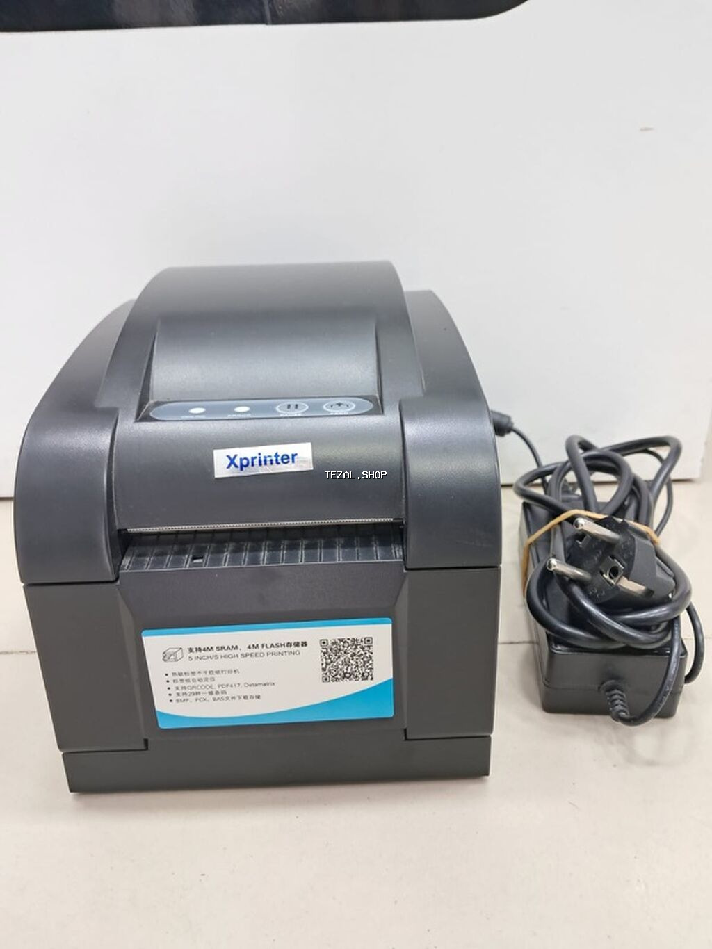 Xprinter, Yeni - şəkil 2