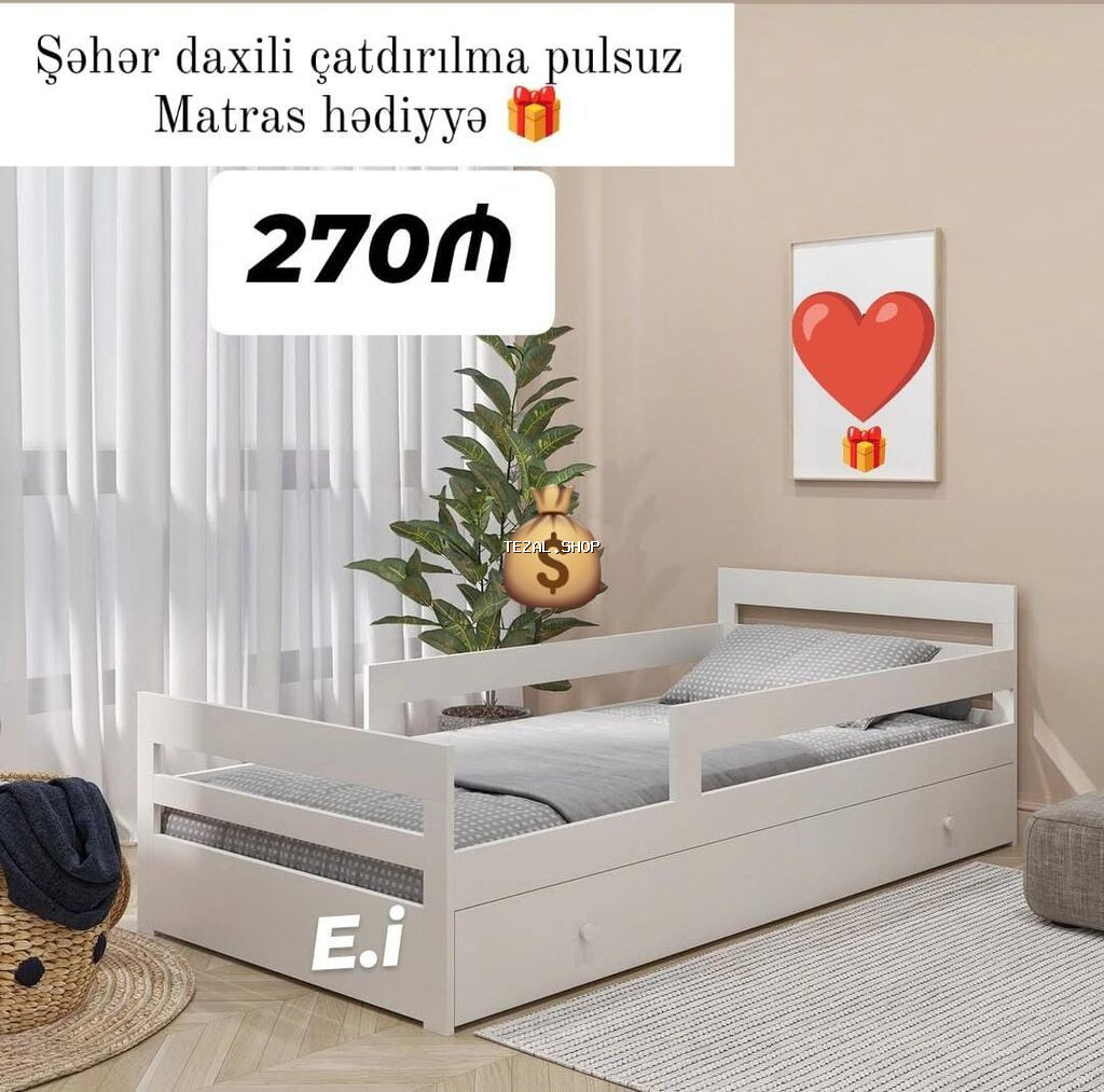 Oğlan və qız üçün, Yeni, Çarpayı, Bazasız, Matras ilə, Siyirməli