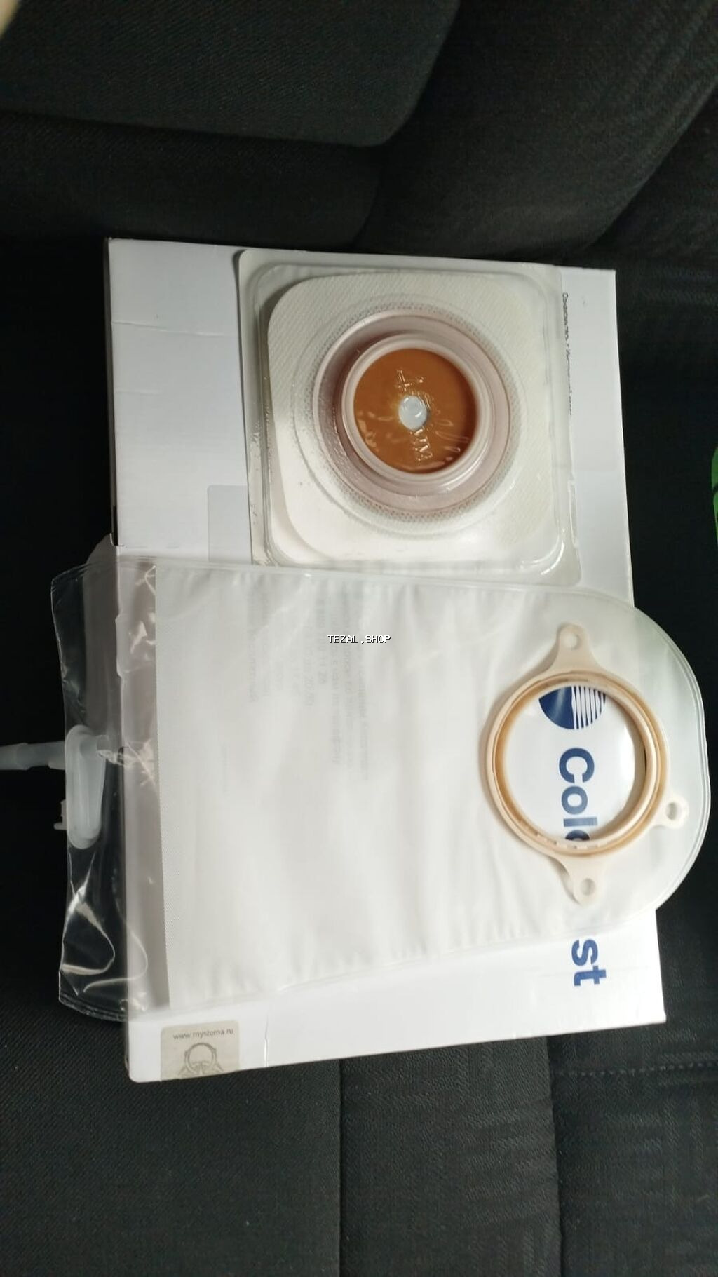 Məhsul: Coloplast Alterna urostomiyə torbaları və aksesuarları -