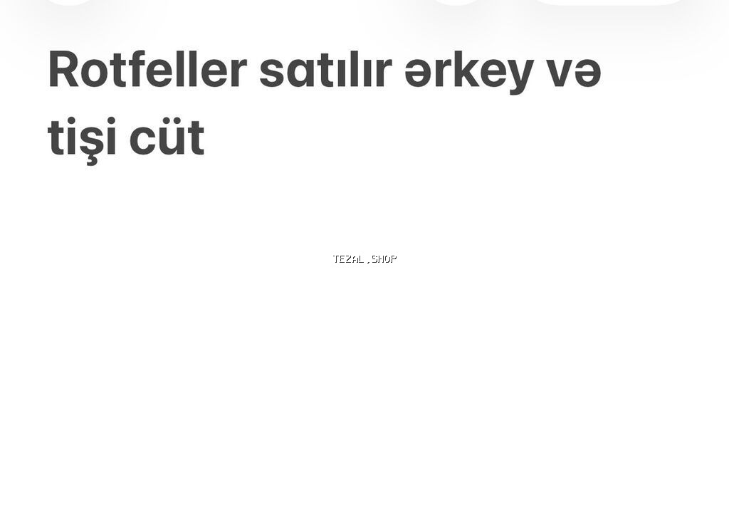 Rotveyler, Erkek, Cütləşmə üçün, Ünvandan götürmə