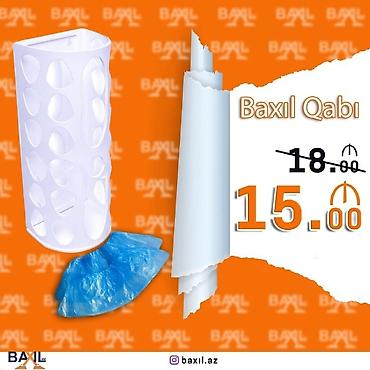 Baxil 1 kq . Lazer kəsim. 28-45 ölçü üçün nəzərdə tutulub Topdan - şəkil 4