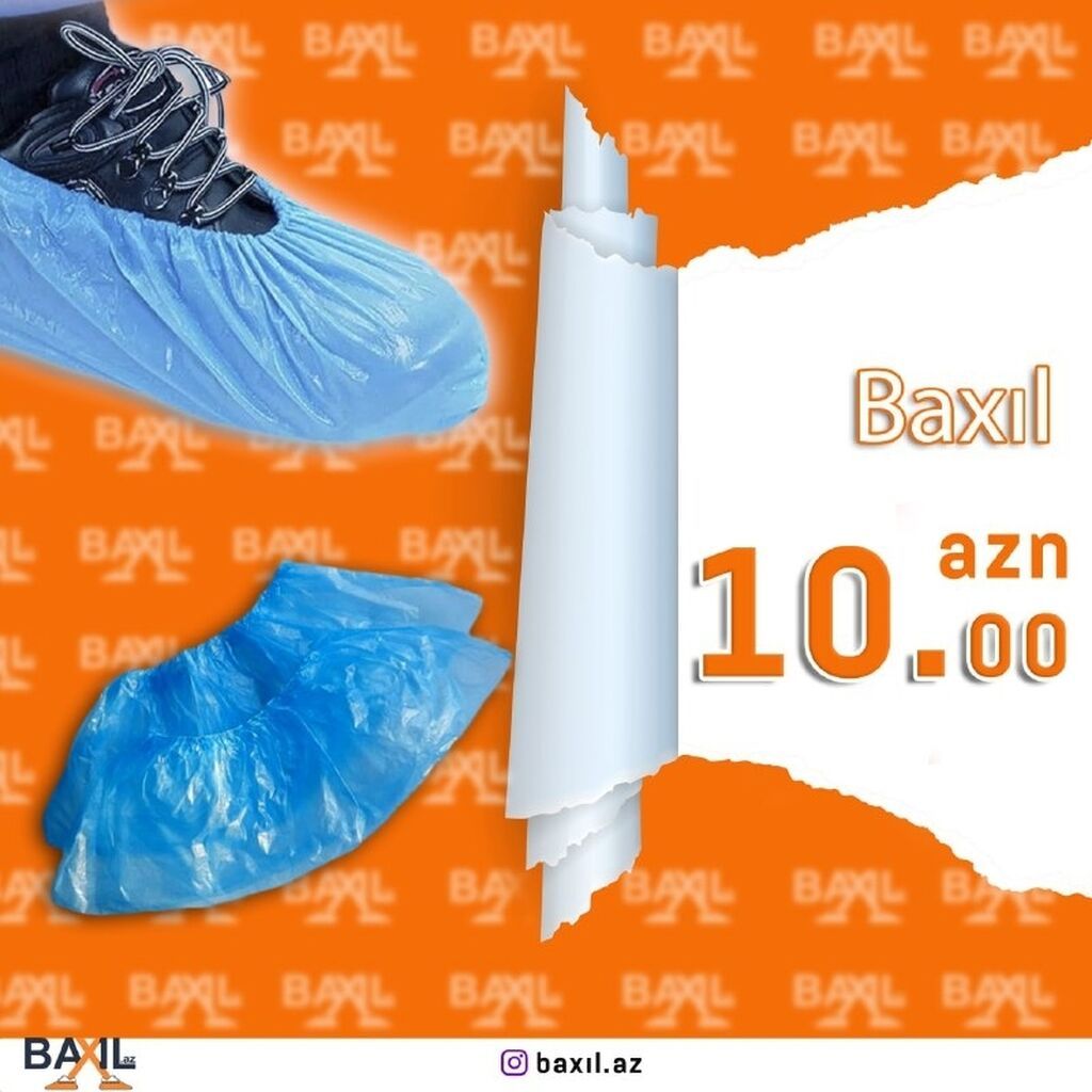 Baxil 1 kq . Lazer kəsim. 28-45 ölçü üçün nəzərdə tutulub Topdan