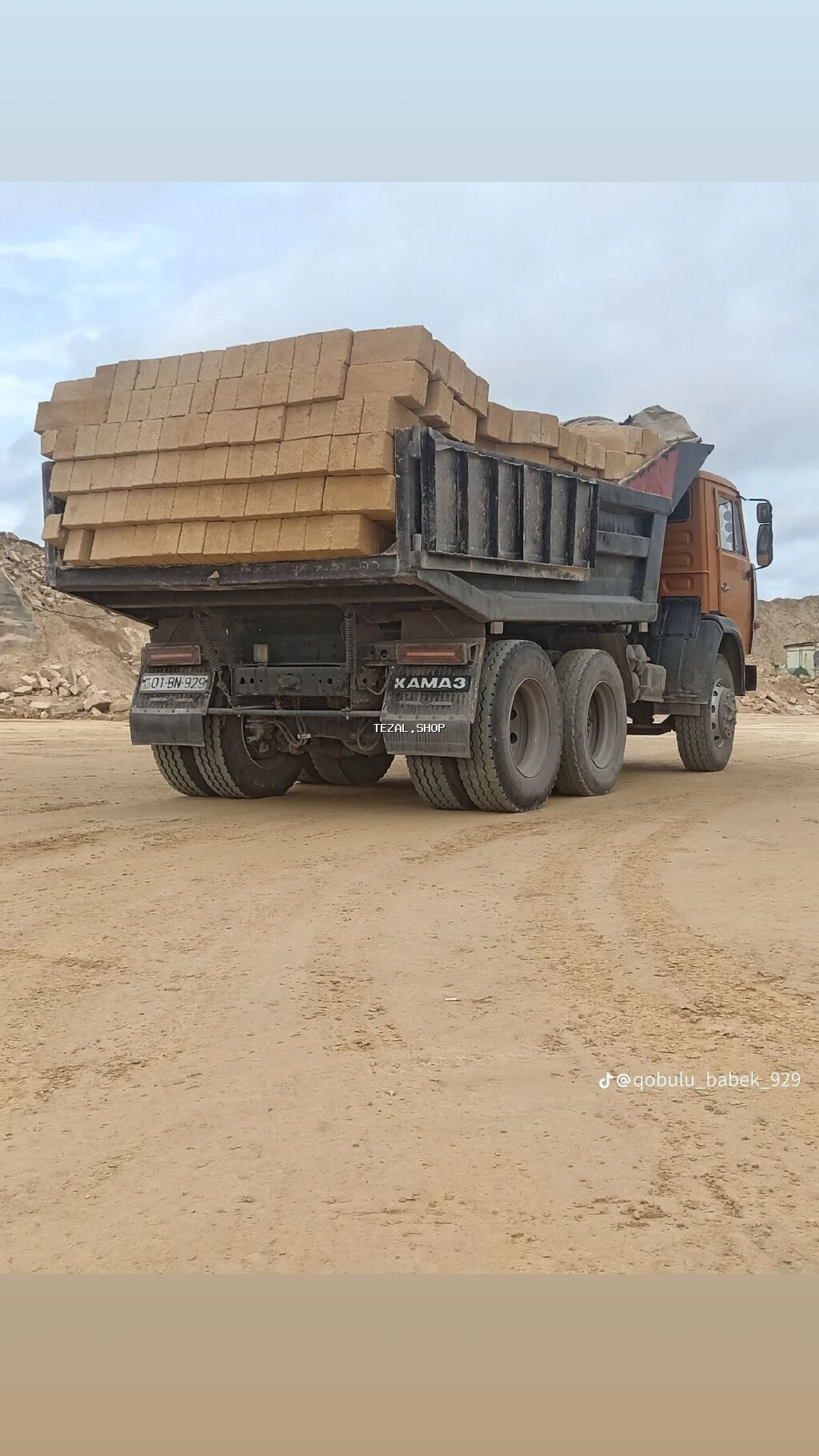 Kubiklər, Kredit yoxdur